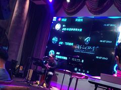 -同仁四季椰子鸡(海岸城天利店)