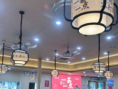 -一茶一点(海景店)