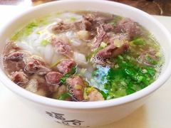 牛肉牛腩粿条汤-福合埕牛肉丸(水仙园店)