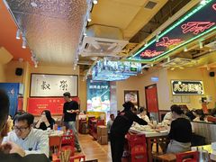 -荣叔港式沙嗲牛肉火锅(正佳潮流店)