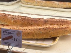 -山崎面包(苏州中心店)