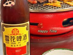 -永安里地摊烤肉(首创店)