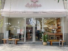 -LilBee Coffee