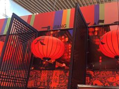 -天辣(金桥啦啦宝都店)