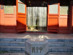 -北京湖广会馆