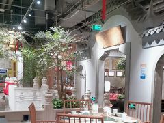 -锦府盐帮·张宅(世纪金源店)