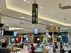 -阪急百货店(梅田总店)