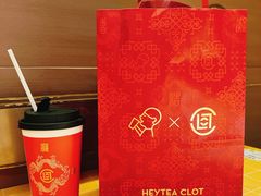 -喜茶(迪士尼小镇·平行宇宙店)
