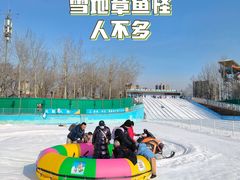 -欢乐水魔方水世界
