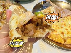 -做披萨的奇葩(中海央墅店)