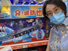 -TOYSRUS玩具反斗城(天津远洋乐堤港店)