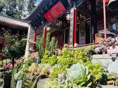 -寂照庵