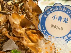 -东海怡品海鲜豆捞(舟宿夜江店)