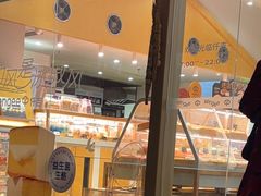 -仟吉·ART FARM主题店(菱角湖万达店)