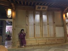 -绿岛汤泉韩式休闲会所