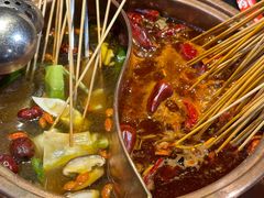 -镇江龙·火锅串串(武侯祠店)