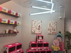 -静宜和她的朋友(星海广场店)