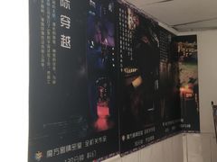 -魔方剧情密室(徐汇店)