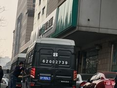 -中国农业银行(北京回龙观东区支行)