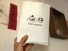 -春风十里咖啡馆