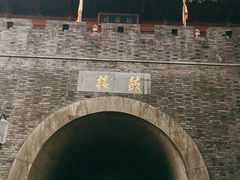 -鼓楼(西湖风景名胜区)
