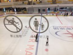 -冠军冰场CHAMPION RINK(苏州中心商场店)