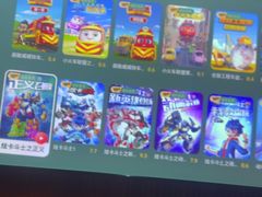 -江南足纪·影院足道·轻奢SPA(笋岗HALO广场店)