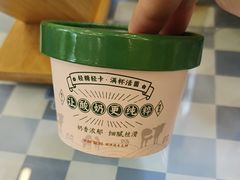 -丽泽山庄·生态怀柔菜·虹鳟鱼(红螺寺店)