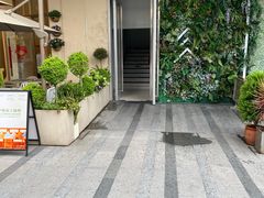 -中海环宇荟