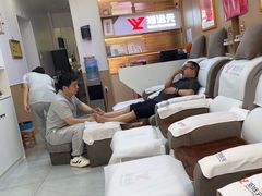 -郑远元专业修脚房(百花三路店)