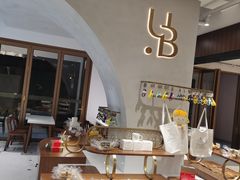 -光明悠焙(豫园店)