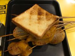 -望京小腰(北京总店)