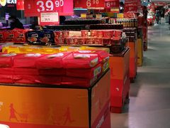 -卜蜂莲花(辽阳西路店)