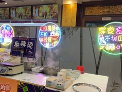 -眉州东坡(亚运村店)