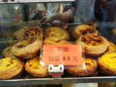 -金狮饼店(关闸马路店)