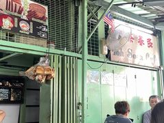 -多春茶室