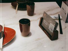 -柴门饭儿(成都太古里店)
