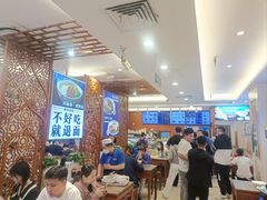 -丝路伊兰·兰州牛肉面(牛街总店)