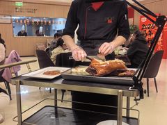 -全聚德(上海首店浦东店)