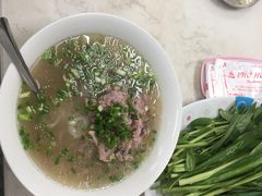 -Pho Hoa Pasteur