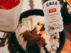 熊猫豆腐-左庭右院鲜牛肉火锅(苏州园区永旺店)
