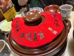 -客语客家菜(华发商都店)
