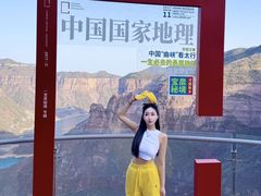 -河南宝泉旅游区