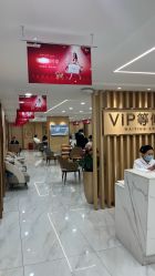 点击看大图 -南京康美美容医院·旗舰店