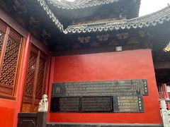 -启明龙王庙