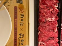 -牛记皇鲜牛肉火锅(环球度假区梨园店)