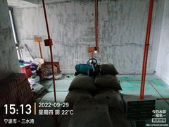 -宁波圣都装饰