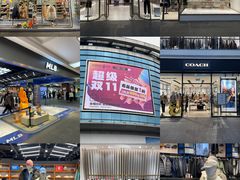 -盛京大奥莱(沈阳奥体店)
