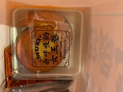 -木子点心局