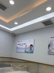 -悟空祛痘·诺奖技术专业店